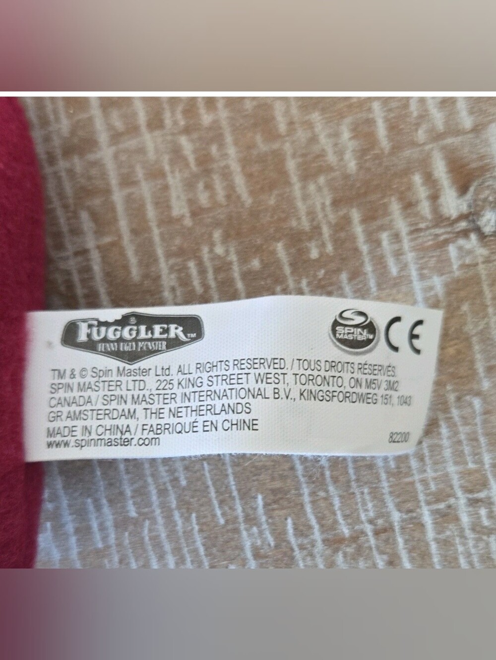 Fuggler Keychain - Picture 4 of 4
